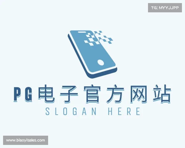 知道PG电子官方网站